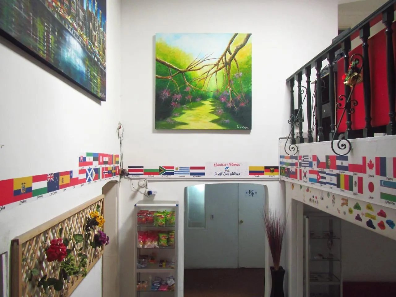 Art City Hostel 메딜린